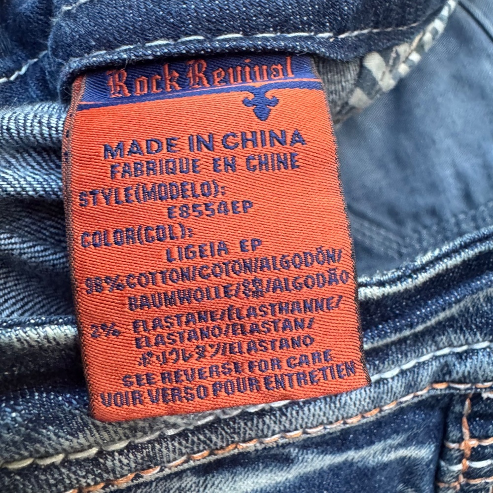 Rock Revival ladies denim - Picture 7 of 15